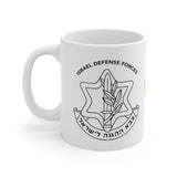 "I.D.F." Ceramic Mug 11oz