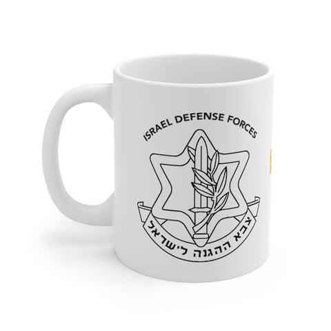 "I.D.F." Ceramic Mug 11oz