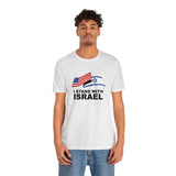 "I Stand With Israel Flag" T-Shirt