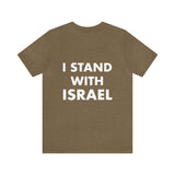 "U.S.-ISRAEL FLAG" T-Shirt