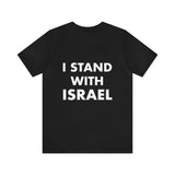 "U.S.-ISRAEL FLAG" T-Shirt