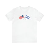I STAND WITH ISRAEL SHORT-SLEEVE UNISEX T-SHIRT
