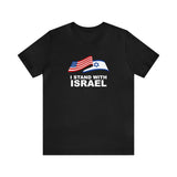 "I Stand With Israel Flag" T-Shirt