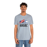 "I Stand With Israel Flag" T-Shirt