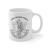 "I.D.F." Ceramic Mug 11oz