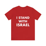 "U.S.-ISRAEL FLAG" T-Shirt