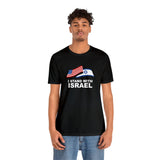 "I Stand With Israel Flag" T-Shirt