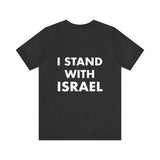 "U.S.-ISRAEL FLAG" T-Shirt