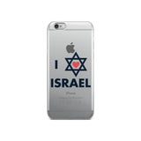 I Love Israel - iPhone Case