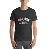 I Stand with Israel Short-Sleeve Unisex T-Shirt