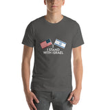 I Stand with Israel Short-Sleeve Unisex T-Shirt
