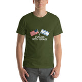 I Stand with Israel Short-Sleeve Unisex T-Shirt