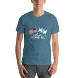 I Stand with Israel Short-Sleeve Unisex T-Shirt