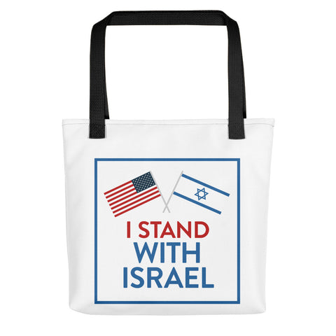 I Stand with Israel Tote bag