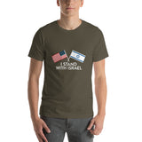 I Stand with Israel Short-Sleeve Unisex T-Shirt