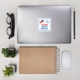 I Stand with Israel sticker