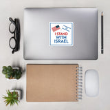 I Stand with Israel sticker