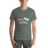 I Stand with Israel Short-Sleeve Unisex T-Shirt