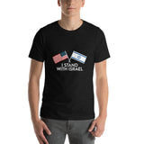 I Stand with Israel Short-Sleeve Unisex T-Shirt