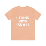 "U.S.-ISRAEL FLAG" T-Shirt