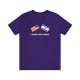 I STAND WITH ISRAEL SHORT-SLEEVE UNISEX T-SHIRT