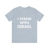 "U.S.-ISRAEL FLAG" T-Shirt