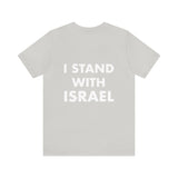 "U.S.-ISRAEL FLAG" T-Shirt