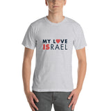 My Love ISRAEL- Short Sleeve T-Shirt