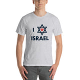 I Love Israel - Short Sleeve T-Shirt