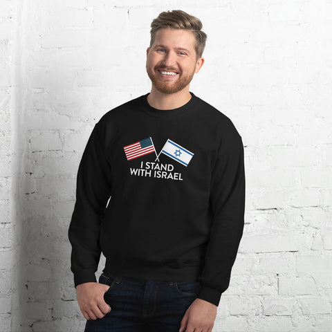 Stand With Israel Crewneck